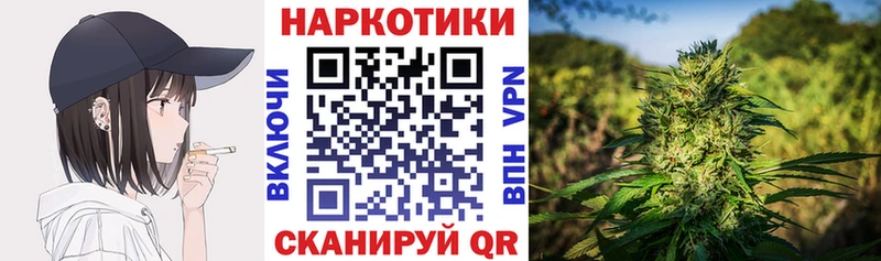 Какие есть наркотики Каменск-Шахтинский MDMA МЕФ Марихуана Alpha-PVP