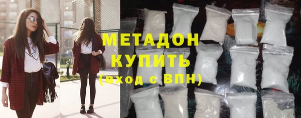 мескалин Дмитриев