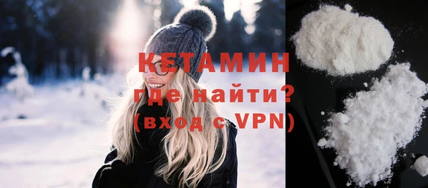 хмурый Дмитровск
