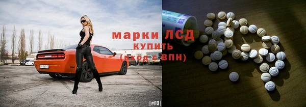 герыч Дмитров