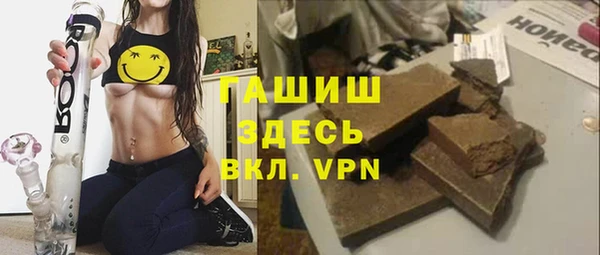 мескалин Дмитриев