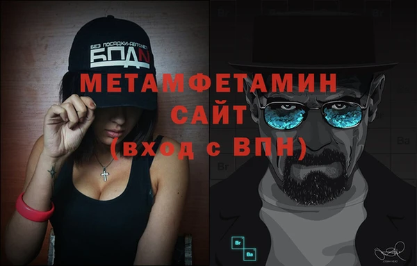 мескалин Дмитриев