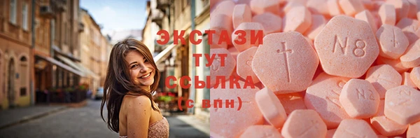 герыч Дмитров