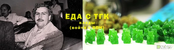 мескалин Дмитриев