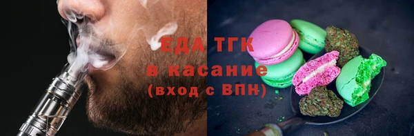 хмурый Дмитровск