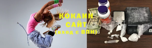 герыч Дмитров