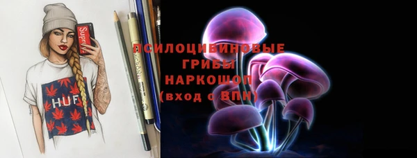 герыч Дмитров