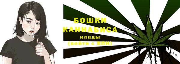 герыч Дмитров