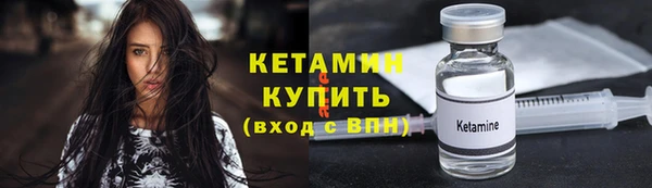 хмурый Дмитровск