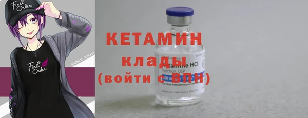 хмурый Дмитровск