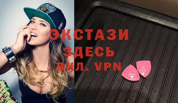 мескалин Дмитриев