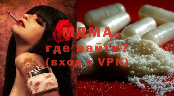 хмурый Дмитровск