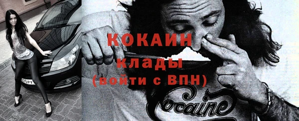 мескалин Дмитриев