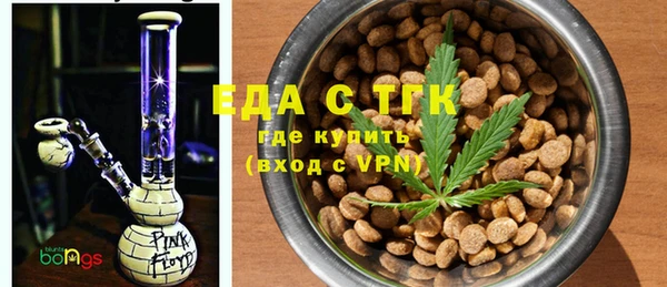 герыч Дмитров