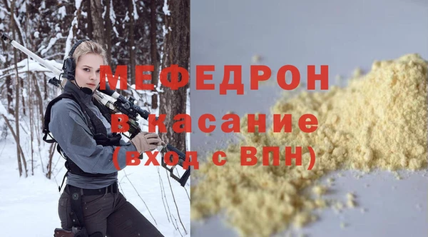 мескалин Дмитриев