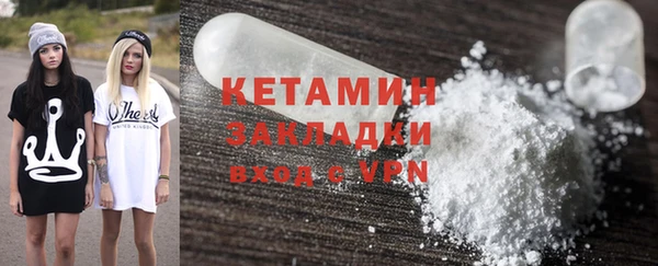 герыч Дмитров