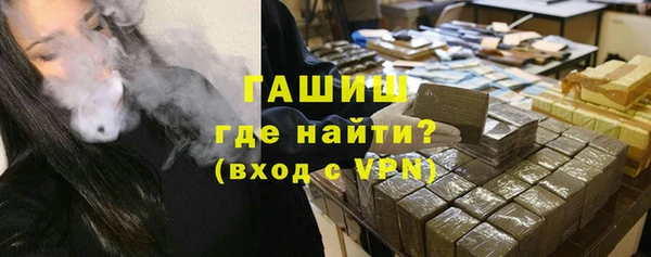 мескалин Дмитриев