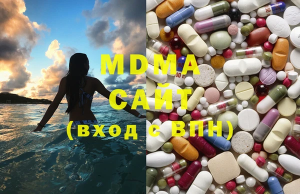 мескалин Дмитриев