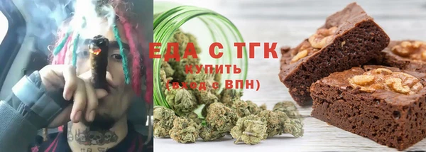 герыч Дмитров