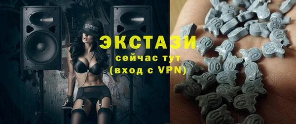 герыч Дмитров