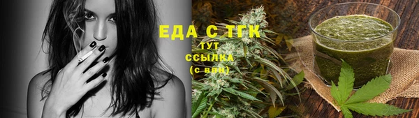 мескалин Дмитриев