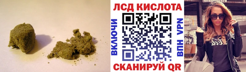 LSD-25 экстази кислота  mega ССЫЛКА  Каменск-Шахтинский 