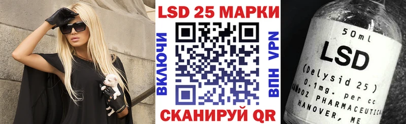 МЕГА ТОР  Каменск-Шахтинский  Марки NBOMe 1,8мг 