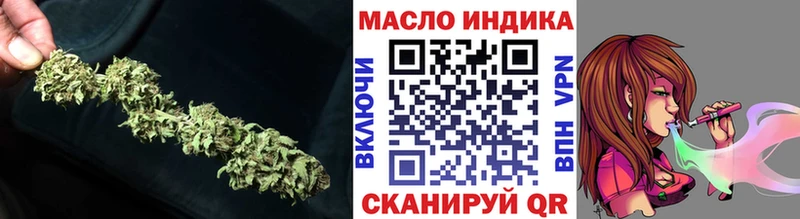 ТГК жижа продажа наркотиков Каменск-Шахтинский