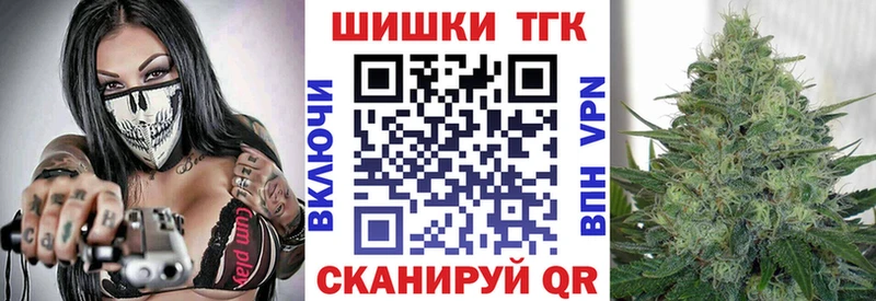 Каннабис SATIVA & INDICA  наркота  Каменск-Шахтинский 